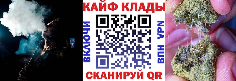 Купить наркотик аптеки Орёл Кокаин Меф ГАШИШ
