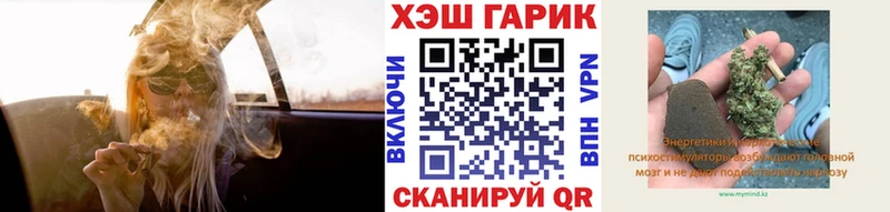 закладки  мега онион  Гашиш Ice-O-Lator  Орёл 