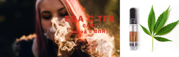 прущая мука Аркадак