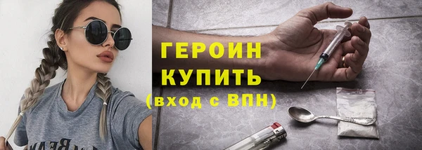 jwh Майский
