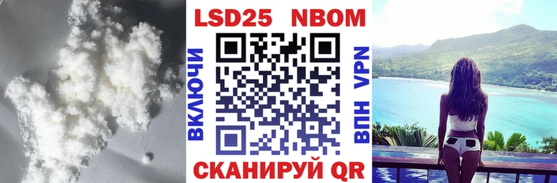 LSD-25 экстази кислота hydra сайт Орёл где купить наркотик